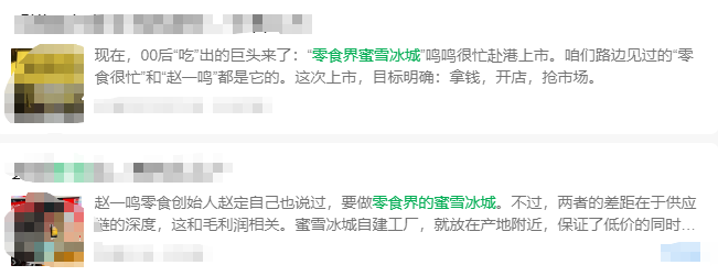 图片17.png