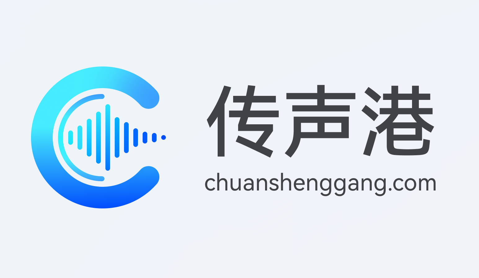 2026年企业软文投放平台GEO能力深度评测与分析(图2)