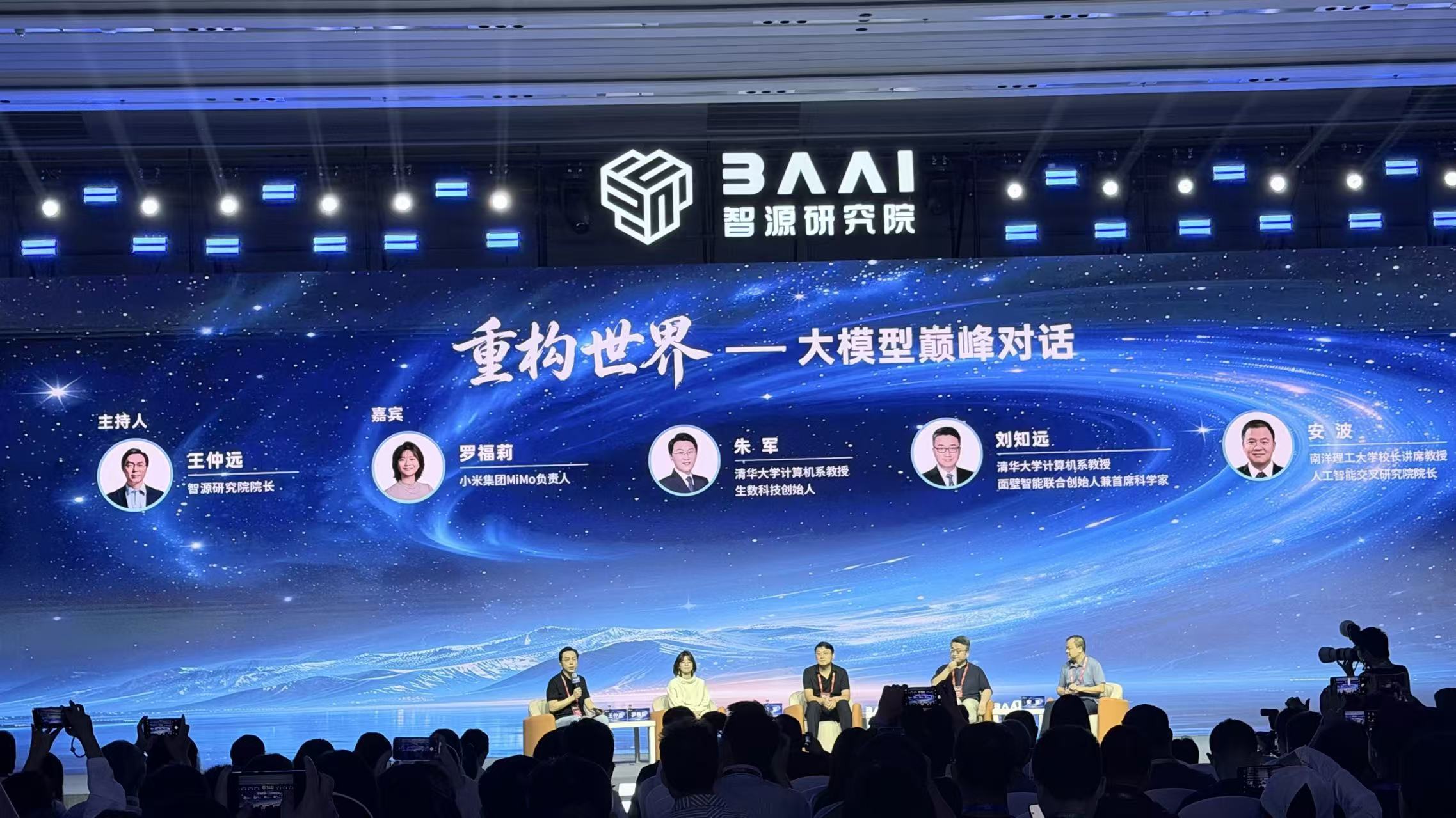 4位AI大牛对话50分钟！编程是AI胜负手、Claude“神话”模型是自然结果、降token是正确的
