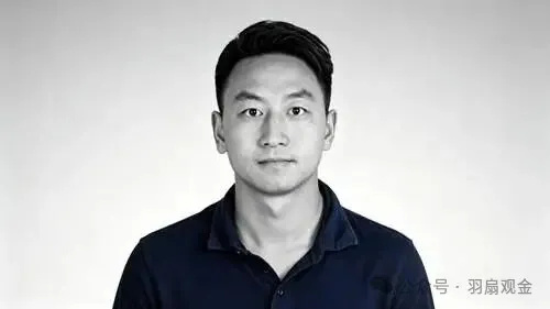 管理2500亿中欧基金经理张东波离世 【中欧基金管理2542亿基金经