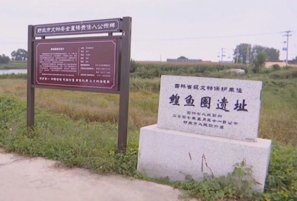 黄鱼圈_副本.jpg