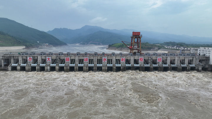 这是位于广西桂平市的大藤峡水利枢纽工程（资料照片）。新华社发