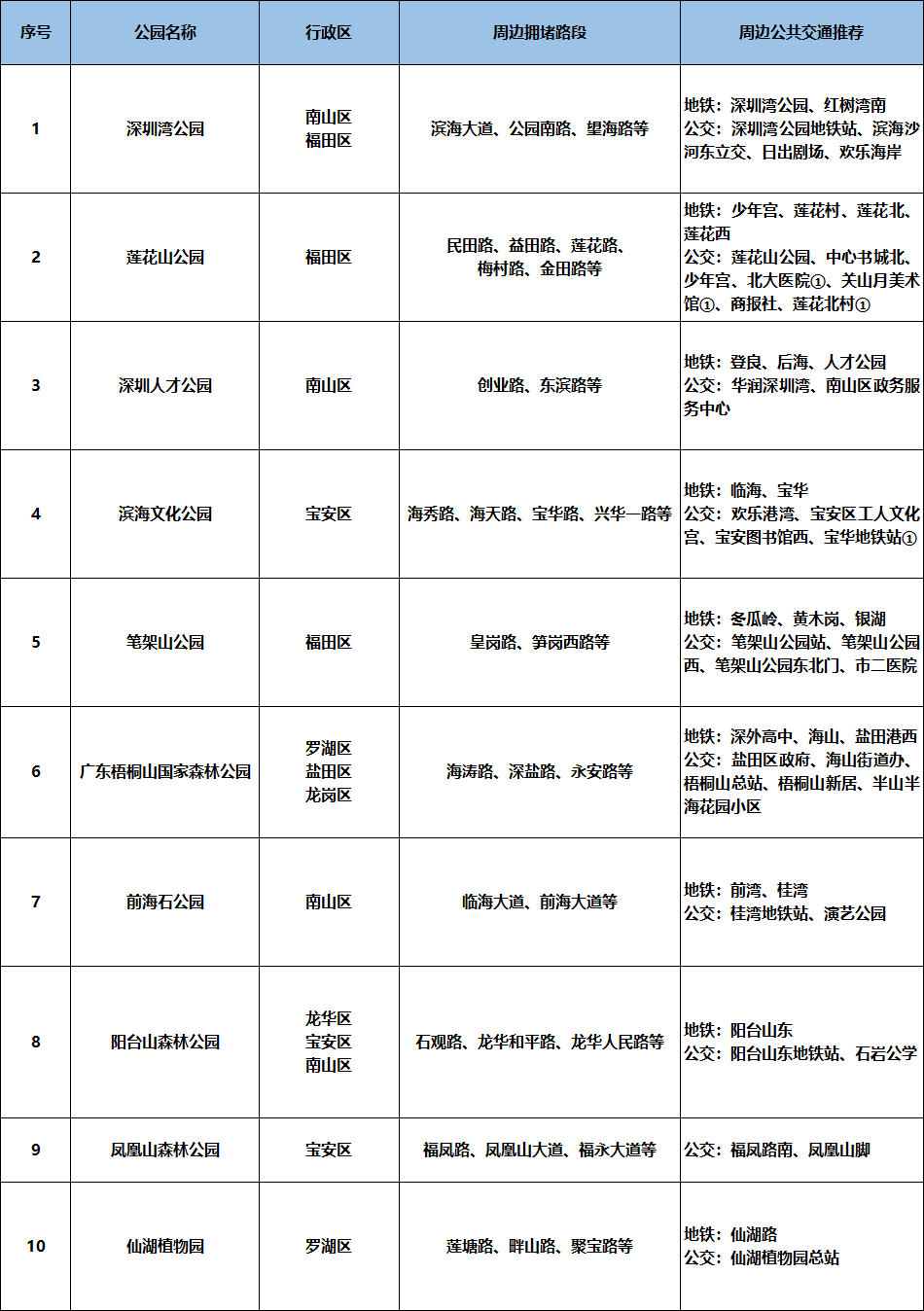 af3dbfe1cb0d3ef084b5640e5ba37733.png