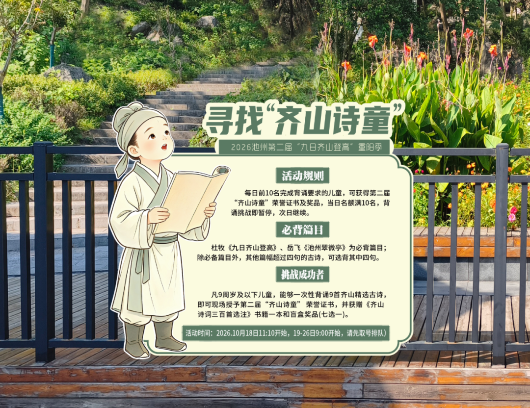 b463f819ca85b73e547897017fb697e6.png