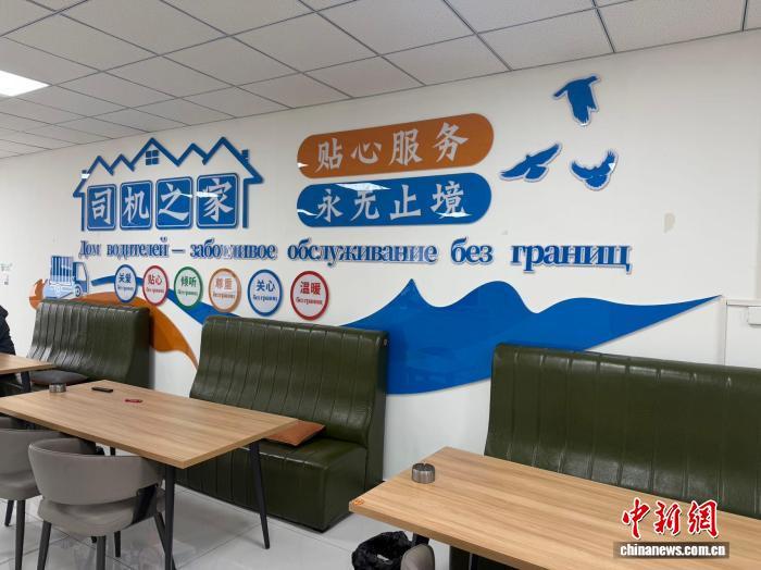 司机之家。储旭 摄