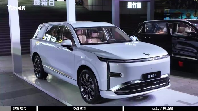 10.98万起售！实测五菱星光L的6座空间与配置建议