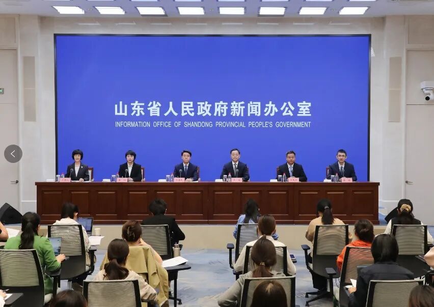 新闻发布会现场