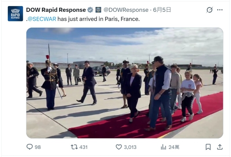 赫格塞思一家抵达法国 DOW Rapid Response账号截图