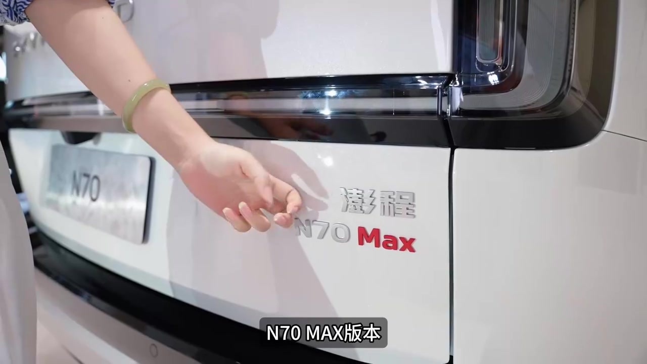 不吹不黑，小米澎程N70 MAX究竟值不值？适合谁入手？