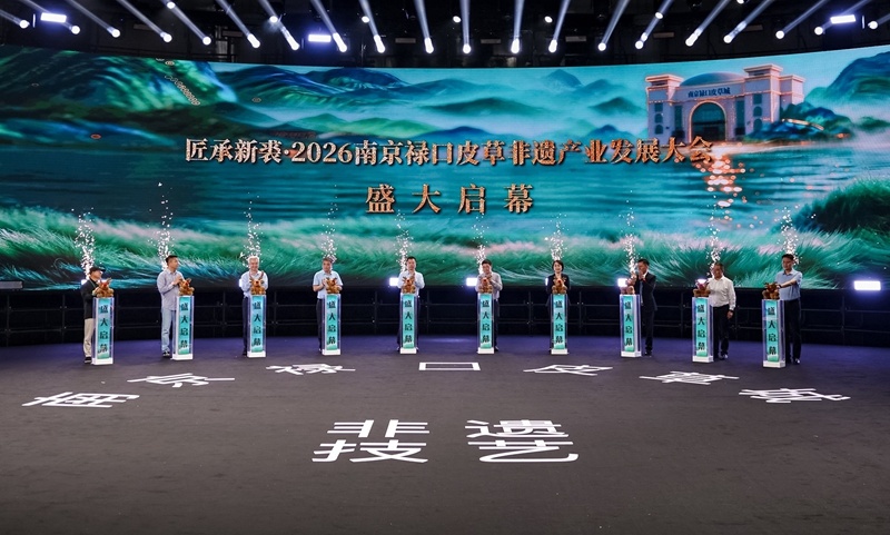 活动现场。江宁区委宣传部供图
