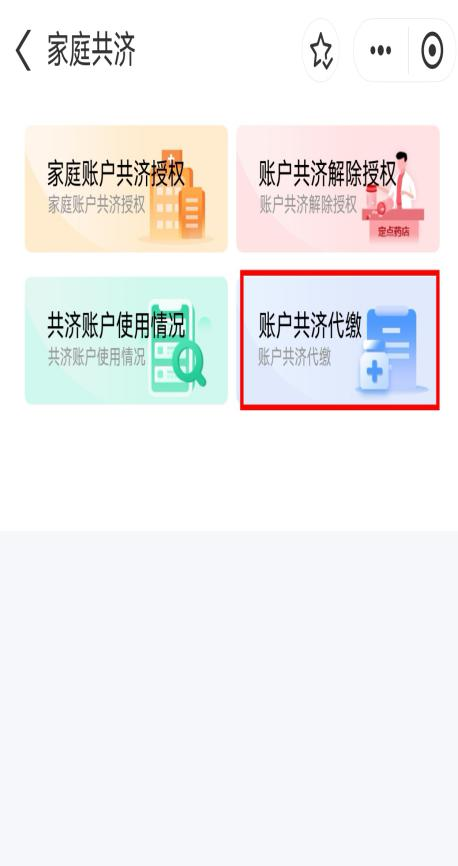 图片16.png