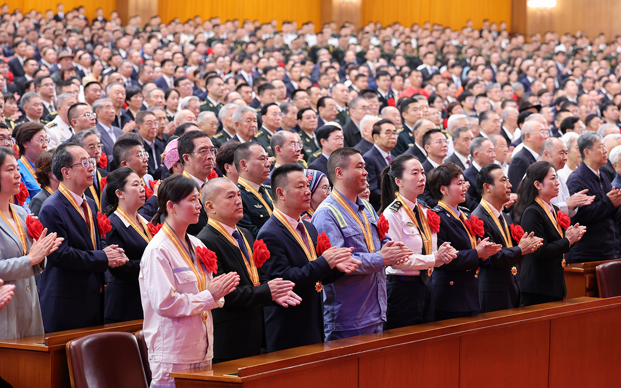 2026年7月1日，庆祝中国共产党成立105周年大会在北京隆重举行。