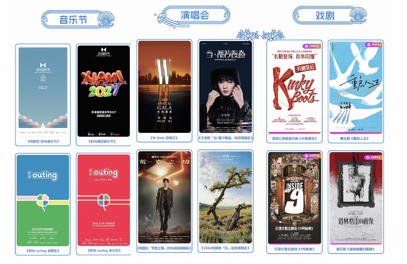 图片13.png
