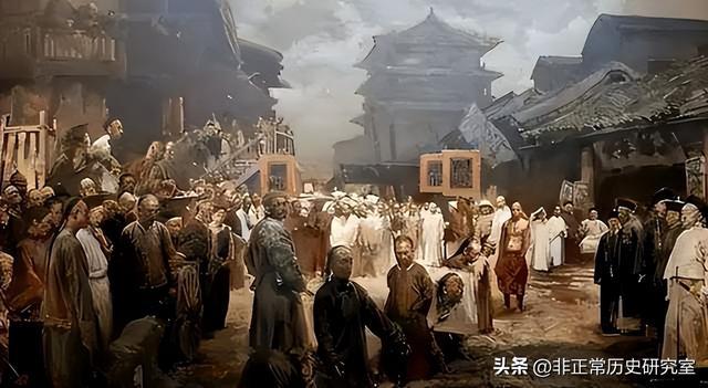 戊戌政变