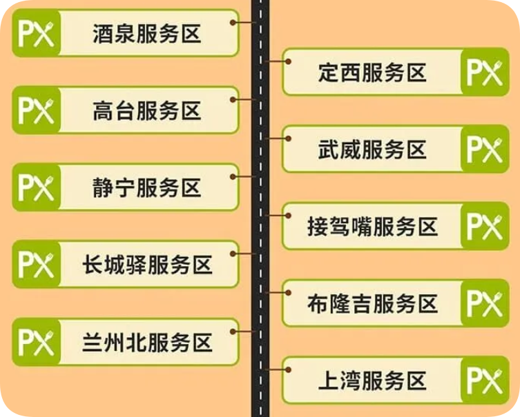 QQ_1790765069362.png