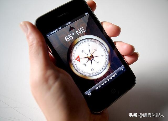 苹果3GS手机