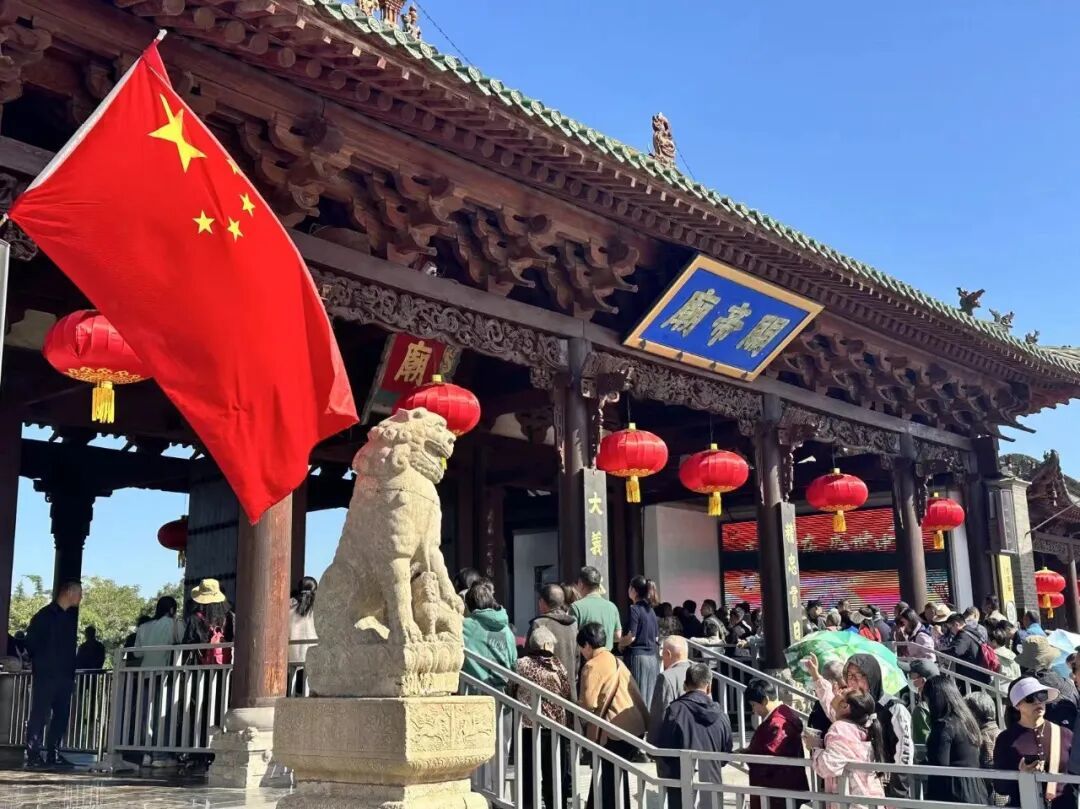 联票.jpg