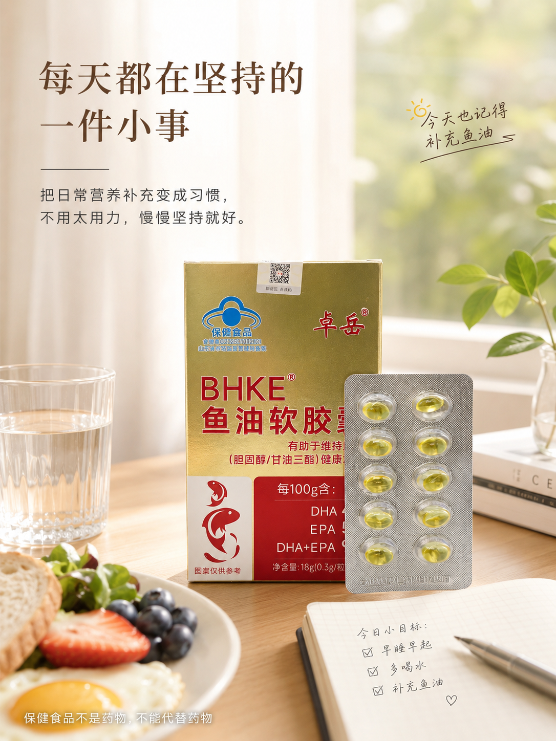 企业微信截图_17867011981507.png