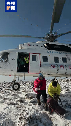 5人违规穿越“鳌太线”,3人遇难,救援人员还原搜救经过