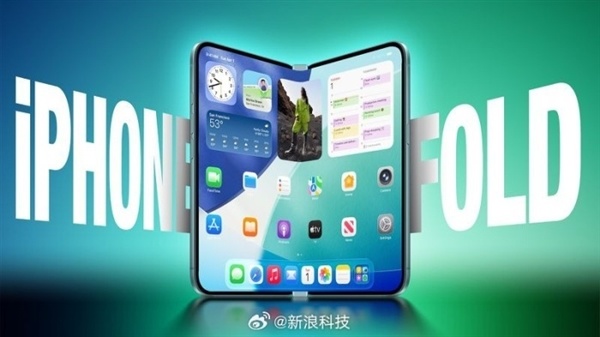 苹果20周年战略深度解析：弃Vision Pro押注AI 三大旗舰重构超高端生态