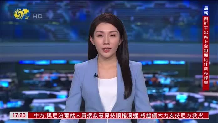 普京：上合组织成员国应加强经济贸易往来