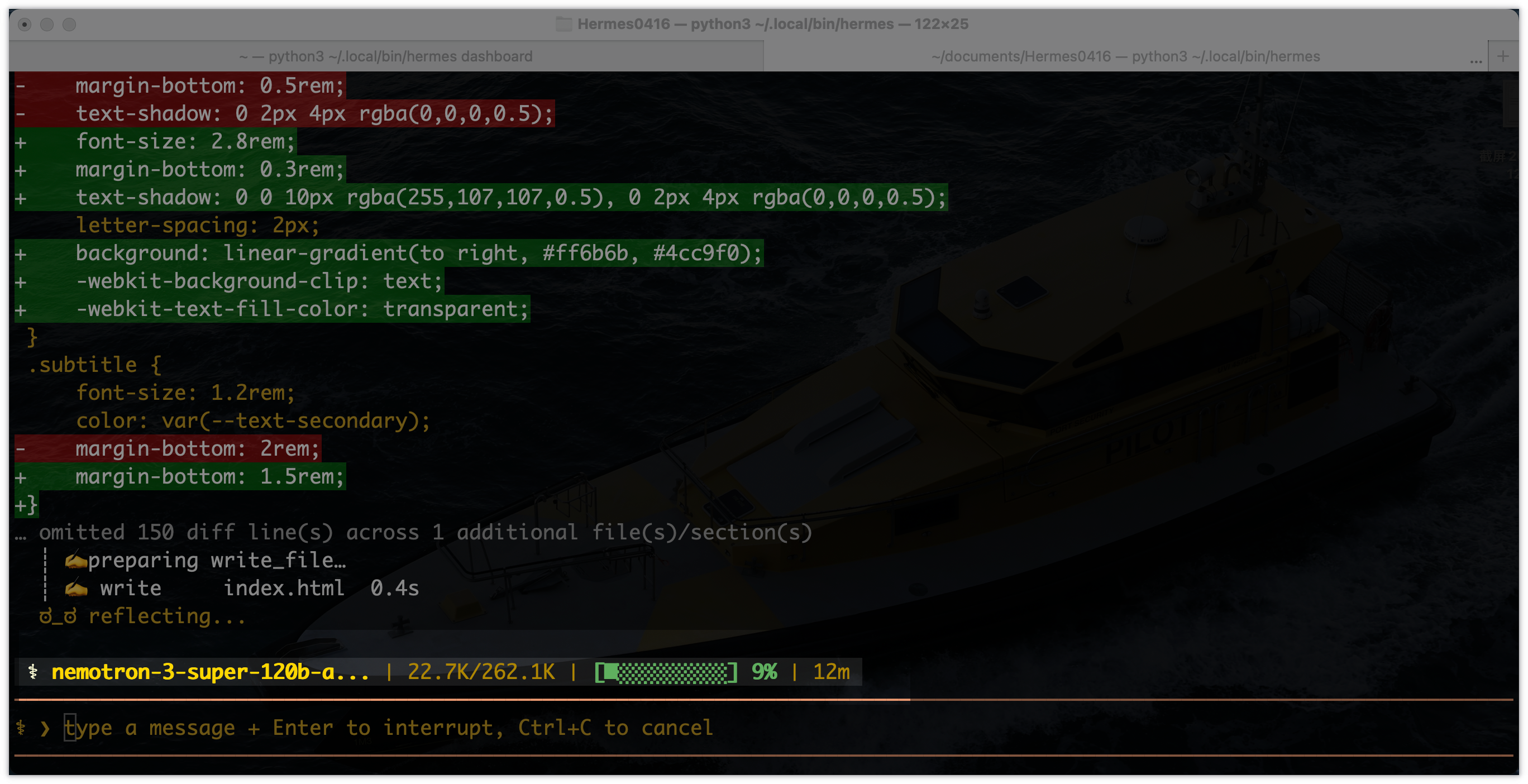 卸载龙虾后,我找到了更香的爱马仕 Agent,5 分钟带你极速上手