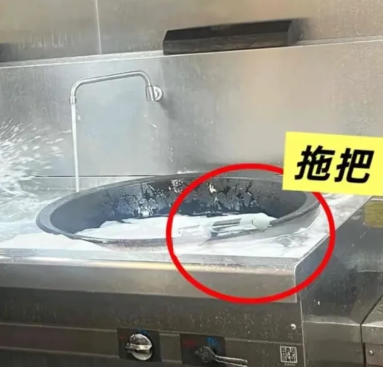 相关视频截屏。