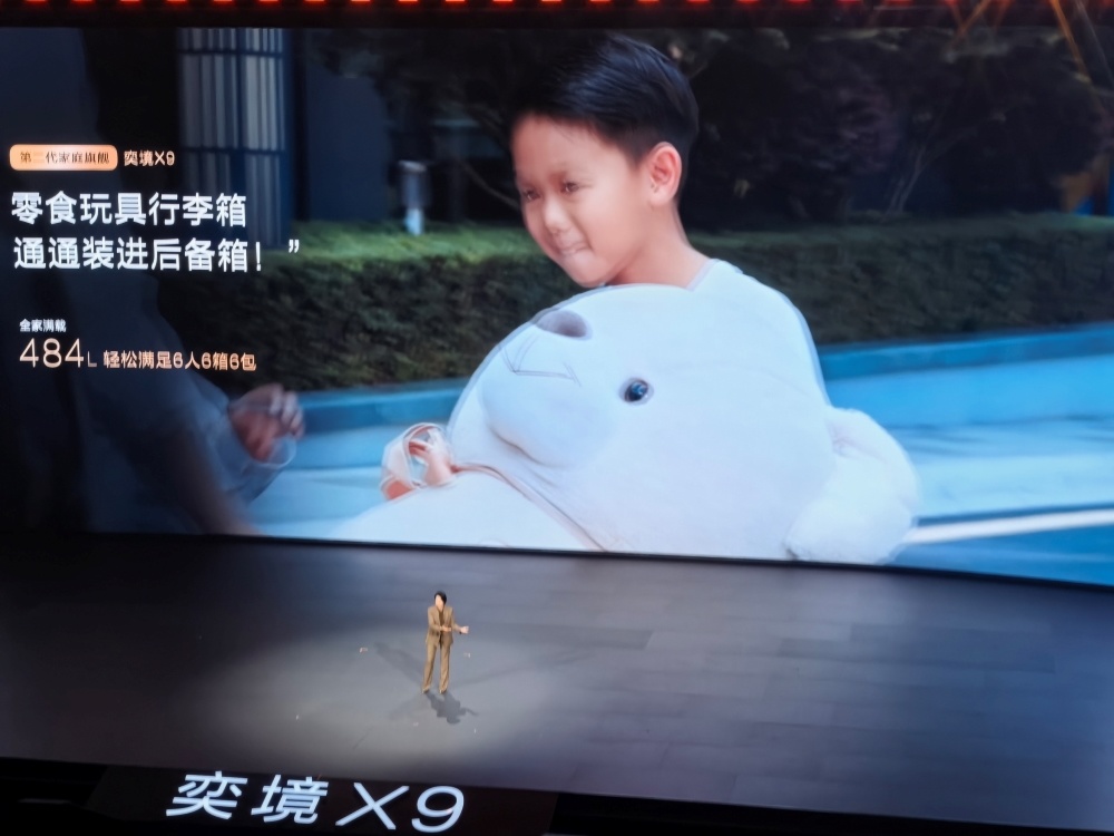 59.98万元起!奔驰长轴距GLE上市:后排可躺,智驾全国能开