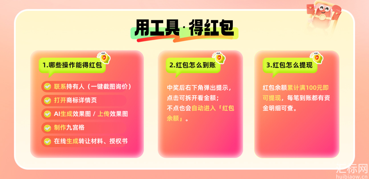 https://x0.ifengimg.com/res/2026/D38B2F44189830892BF973DBB438A04CD76195E6_size493_w1287_h624.png