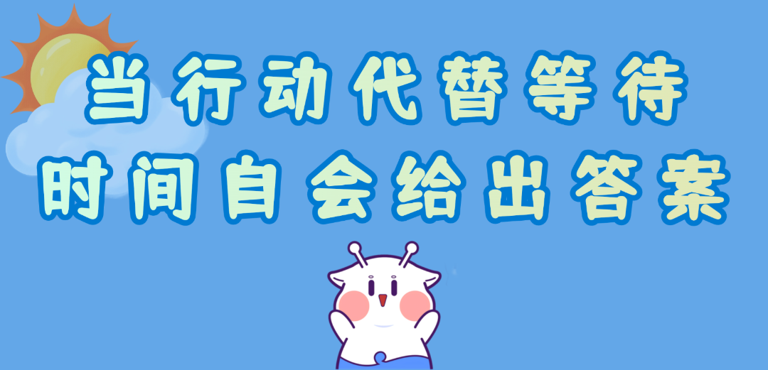 微信图片_20250113202109(2).png