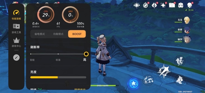 14-400mm终极全焦段!vivo X300 Ultra手机全面评测:依然是年度影像机皇