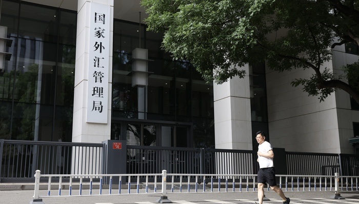 外储南宁股票配资公司,7月;中国外储规模;环比微升;央行黄金储备;二十一连增