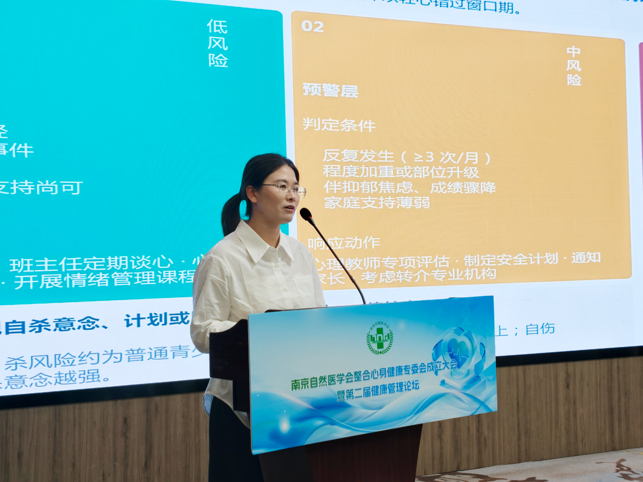 微信图片_20261018133235_315_3306