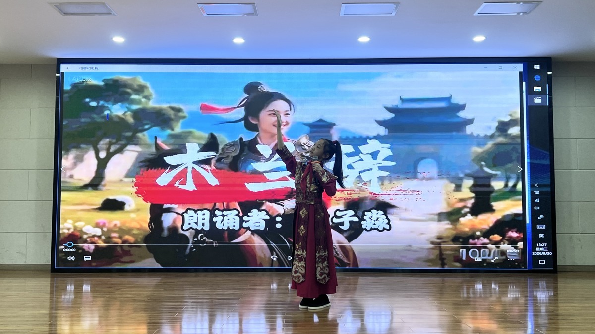 选手3.JPG