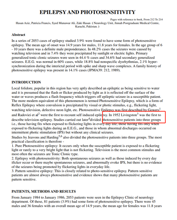 游戏一打开就让你小心癫痫 真的有必要吗？