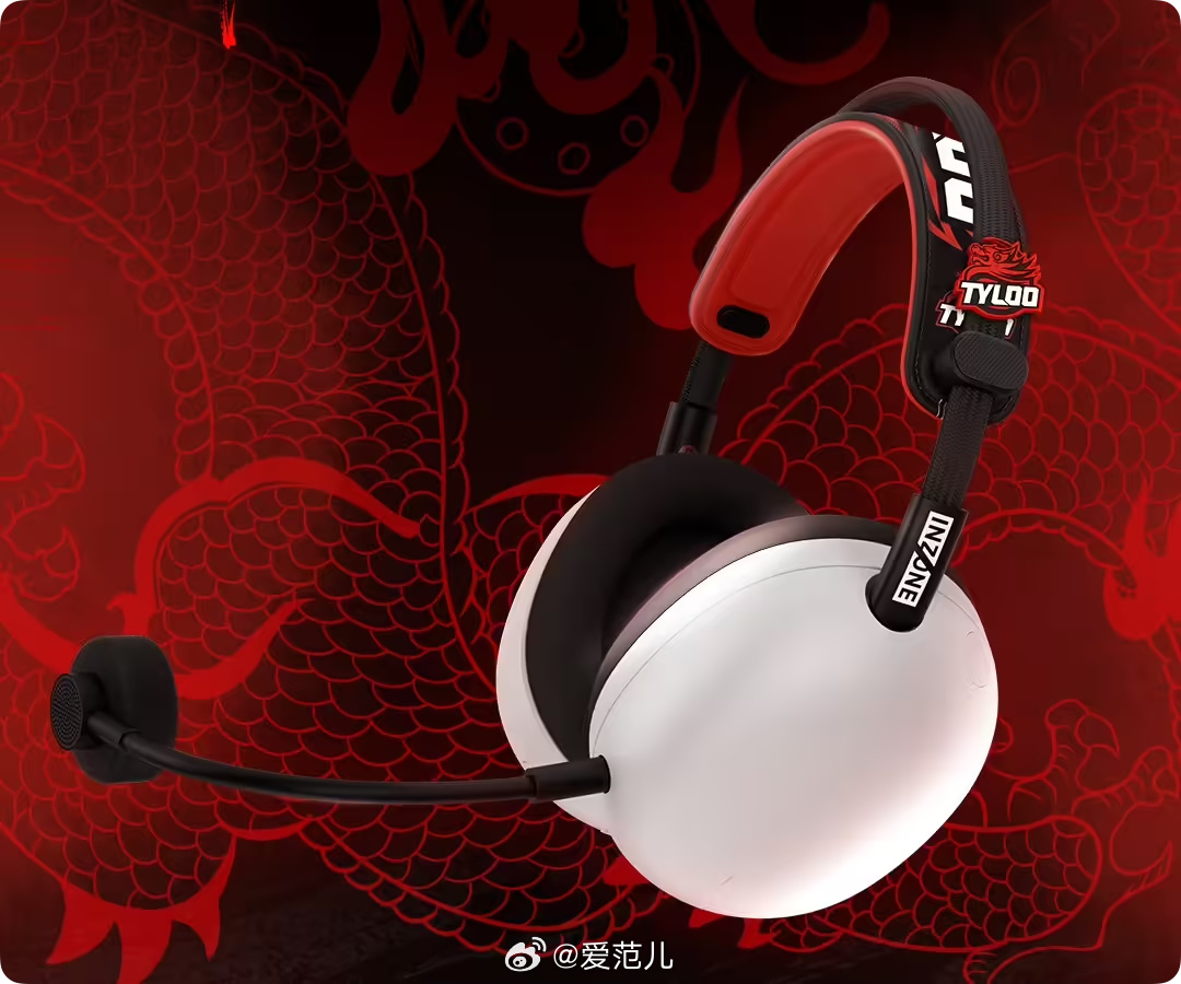 【索尼推出 TYLOO 联名版 INZONE H9 II 电竞耳机,