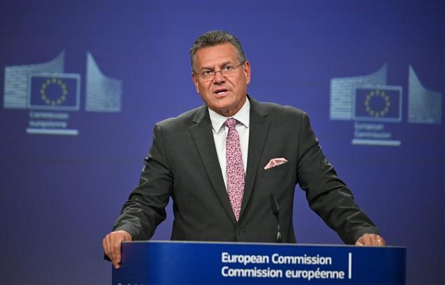 欧盟生意专员马罗什&middot;谢夫乔维奇