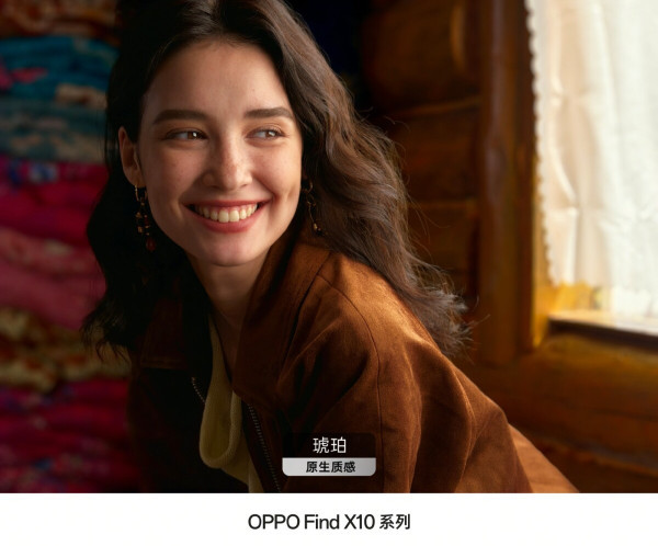 倒计时一天!OPPO Find X10系列即将登场,ColorOS17带来全新主动智能体验