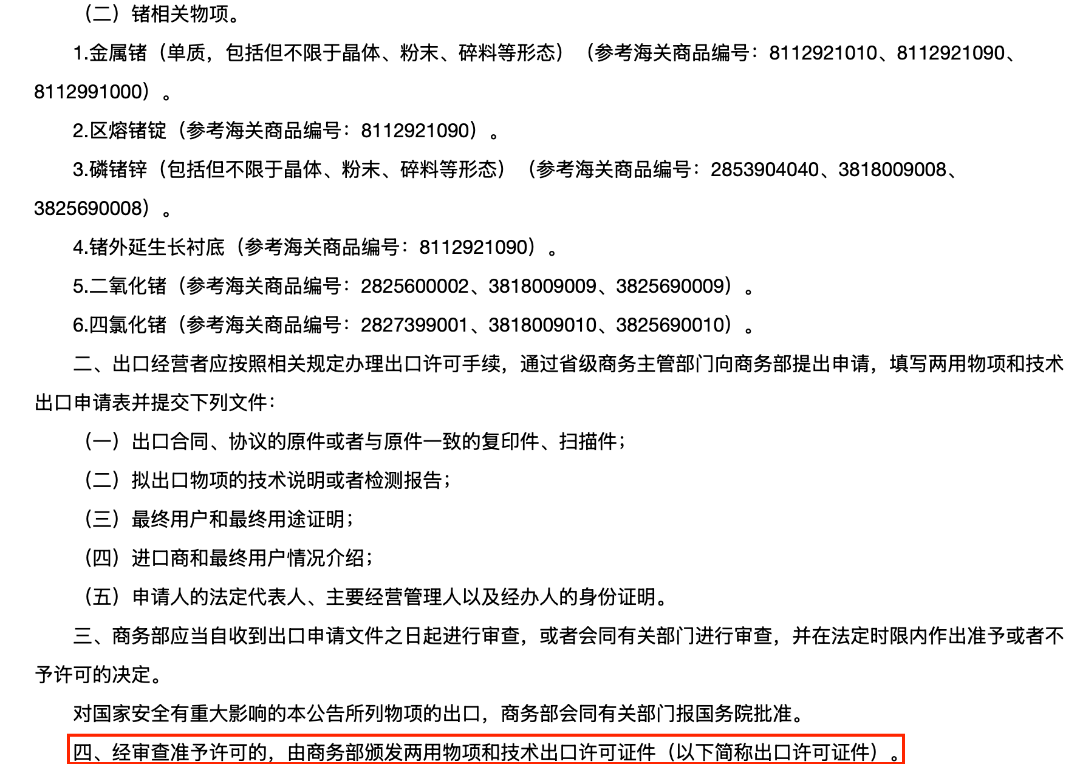 截屏2026-10-09 16.57.47.png