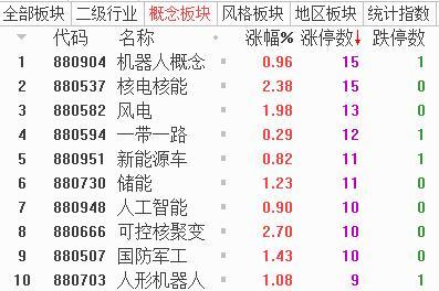 9fc23ab1-6d77-43e4-bd68-c0f4a3d85b66.png