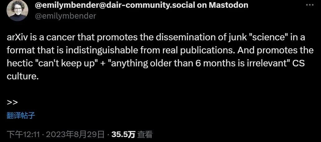 arXiv变天:将脱离康奈尔大学独立,招聘CEO,网友:以后还能白嫖吗?