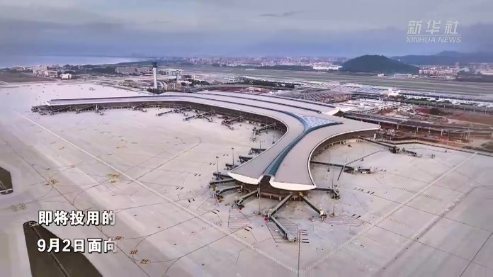 探访福州长乐国际机场T2航站楼