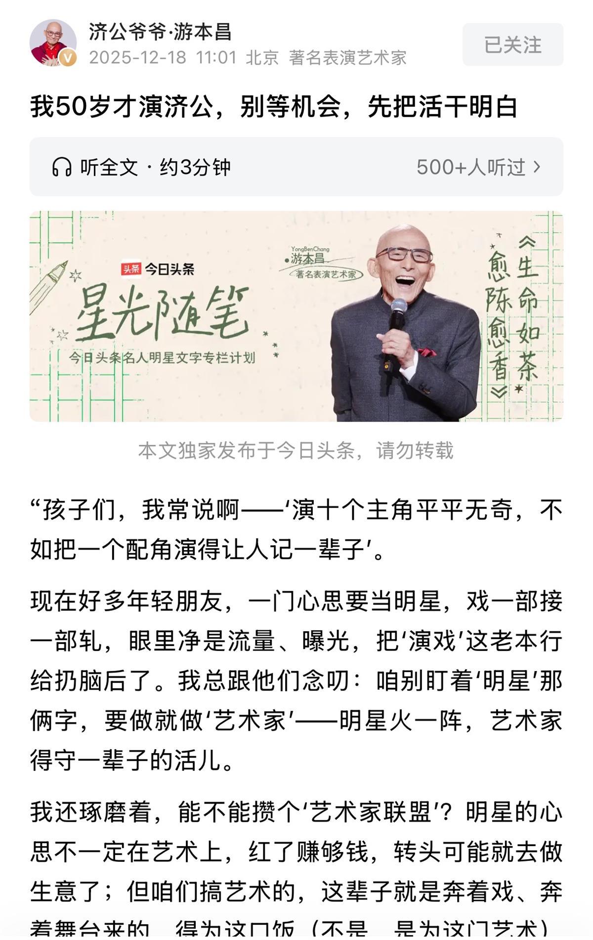 2313d4fbee6e852da601dac639127351.png