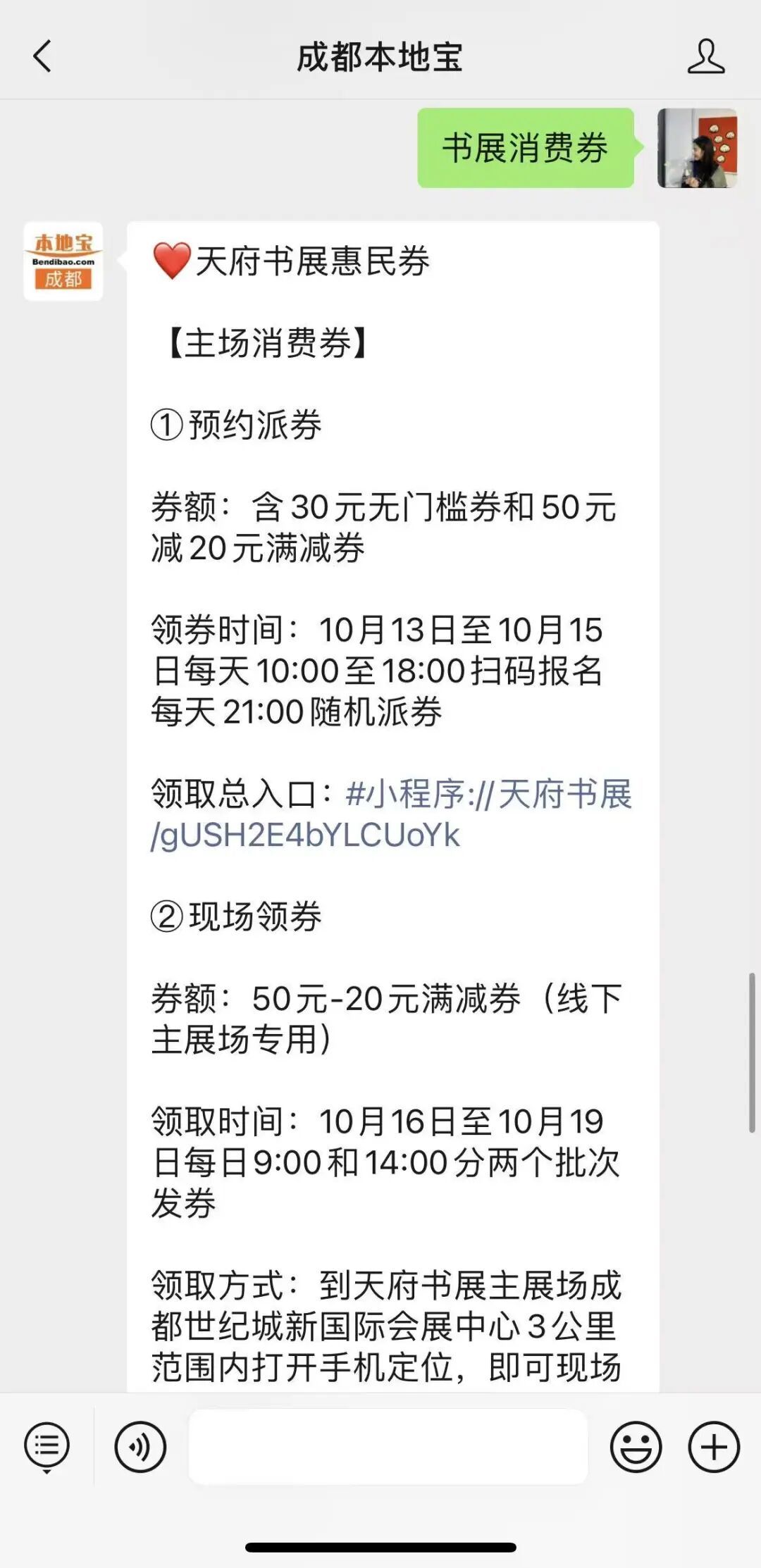 eccfa5dc3e95751f31be82ee1f421b3f.jpg