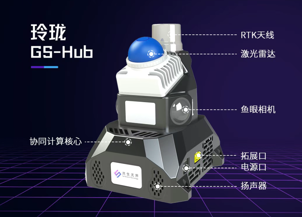前腾讯研究员造具身基础设施,融资千万