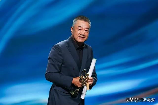白玉兰奖揭晓：于和伟再夺视帝，杨紫首封90后视后  第8张