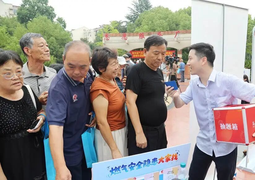 志愿服务