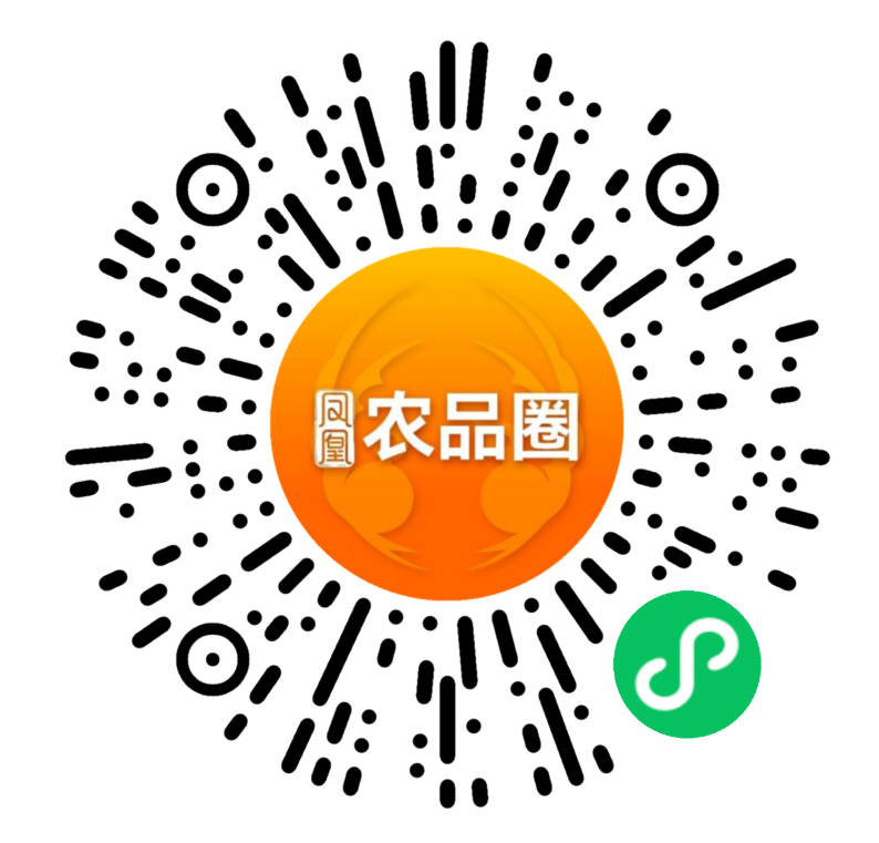济南本地宝.png