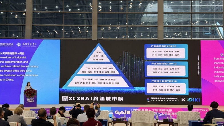 微信图片_20260514155849_27_1929.jpg