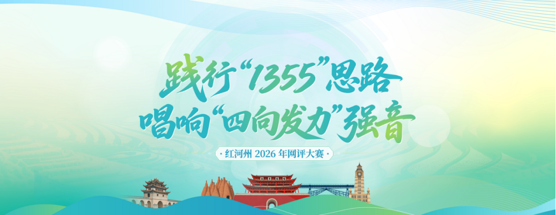 微信图片_20261030161140_617_2